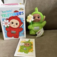 テレタビーズ ぬいキー ディプシー 【新品】