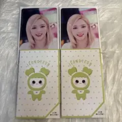 TWICE ONCE DAY FCくじ ジョンヨン