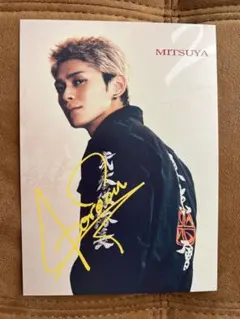 2025年最新】眞栄田郷敦 サインの人気アイテム - メルカリ