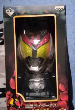 TORA3様 リクエスト 2点 まとめ商品