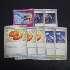 汎用　デッキパーツ　①