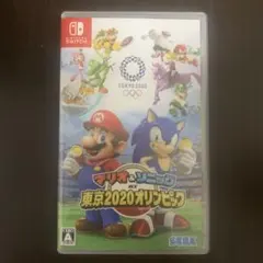 マリオ&ソニック AT 東京2020オリンピック