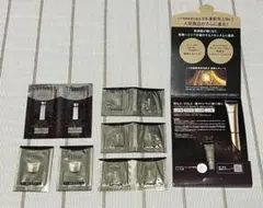 ELIXIR サンプル　リンクルクリーム