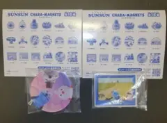 パペットスンスン キャラマグネッツ 2点