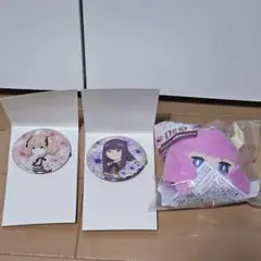 エニマイくじ 葬送のフリーレン D賞 F賞 3点セット