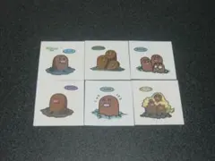 Item thumbnail for item 314fa800-16c5-47bd-a905-0e61668a5b96