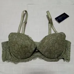 新品タグ付き　Triumph ESSENCE ブラジャーC65
