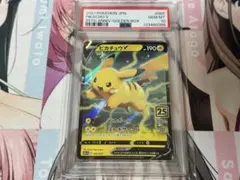 ココイロ様 リクエスト 3点 まとめ商品