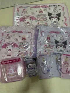 マイメロクロミ当たりくじ❤️まとめ売り