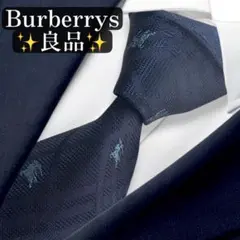 良品✨Burberrys ネクタイ ネイビー ホースロゴ ジャガード