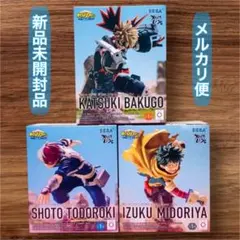 ヒロアカ フィギュア 緑谷出久 爆豪勝己 轟焦凍 3点 SEGA × Link