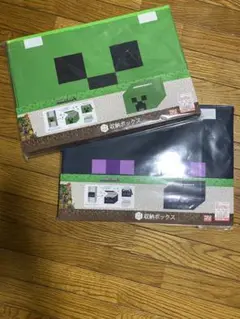 マインクラフト 収納ボックス