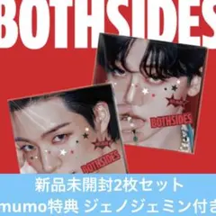 NCT JNJM BOTH SIDES アルバム 新品未開封 mumo セット