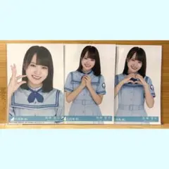 日向坂46高瀬愛奈 生写真 3枚セット