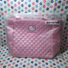 ハローキティ トートバッグ ピンク 新品未使用品ミ > 。o ミ 最終お値下中のサムネイル