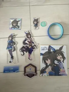 ウマ娘 デアリングタクト 勝負靴 ミニ応援タオルキーホルダー シリコン