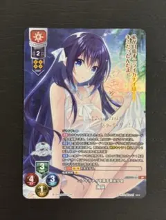 Lycee　アミューズクラフト　鹿ケ谷　憂緒　直筆サインカード Lycee Overture アミューズクラフト1.0 鹿ケ谷憂緒 - メルカリ