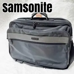 【新品】Samsonite サムソナイト ビジネスバッグ ブリーフケース2way