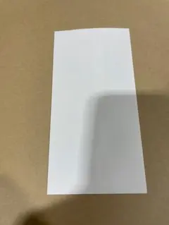 Item thumbnail for item ec608e48-8404-4b18-9159-b9b29d35f846