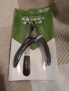 Item thumbnail for item 07a5c043-1ddb-48b7-adee-ada1a3035016