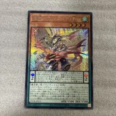 シン様 リクエスト 5点 まとめ商品