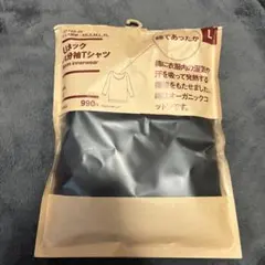 綿であったか　オーガニックコットン長袖インナーウェア L