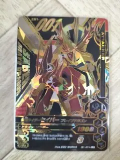 udaio様 リクエスト 2点 まとめ商品