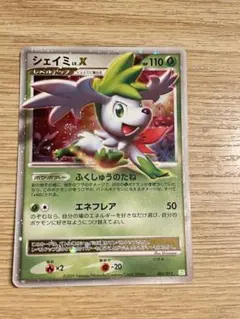 シェイミ LV.X 003/012 ポケモンカード - メルカリ