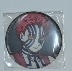 鬼滅の刃 鬼集結くじ 猗窩座 缶バッジ