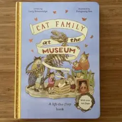 Cat Family at the Museum