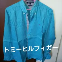 トミーヒルフィガー(スカイブルー)