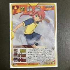 めておらいと様 リクエスト 7点 まとめ商品