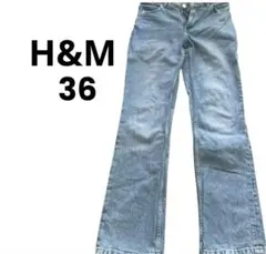 H&Mストレート ライトデニムブルージーンズ36