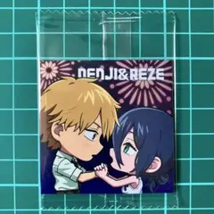 デンジ＆レゼ　にふぉるめーしょん 　チェンソーマン レゼ篇　シールウエハース