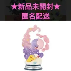 ピカチュウポケモン スイングビネット フィギュア