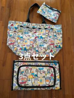 レスポートサック トートバッグ同柄シート＆ポーチ付き