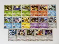 アルセウス 超克の時空へ 映画公開記念ランダムパック2009　ピカチュウ　プロモ