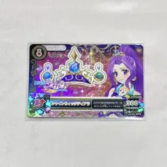 神崎美月 カード MPR シャインウィッチ