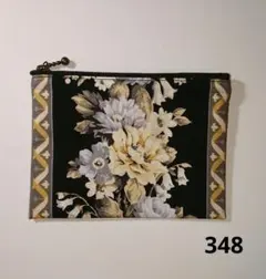 Item thumbnail for item be491dc5-9bf7-4fe4-9a80-684166bc81e6