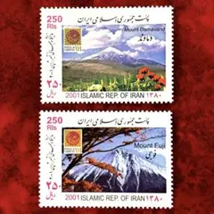 2026年最新】日本国際切手展2001の人気アイテム - メルカリ