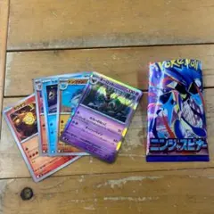 ポケモンカード 5枚セット オーロット キラ入り ニンジャスピナー 未使用のサムネイル