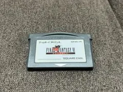 FINAL FANTASY VI ファイナルファンタジー6 アドバンス 坂口博信