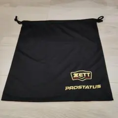 未使用品！ ZETT PROSTATUS ブラック 黒金 ケース 巾着 袋 収納 2026年最新】zett グラブケースの人気アイテム - メルカリ
