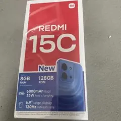 Redmi 15C Twilight Orange 8GB128GB