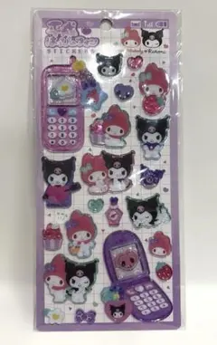 ゆか様 リクエスト 2点 まとめ商品