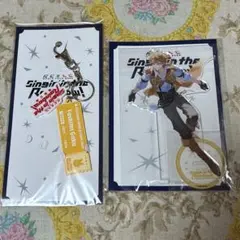 Singin’ in the Rainbow！伏見ガク アクスタ ラバキー