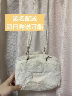 ☆美品☆ホワイトファーショルダーバッグ（トートバックとしての利用も可能）