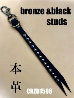 スタッズキーホルダー CALEE風 本革 ハンドメイド CRZB1108 - メルカリ