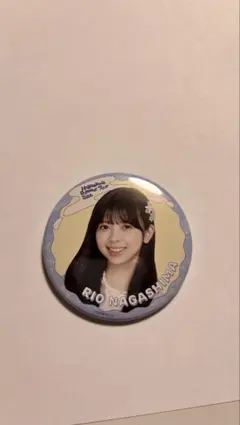 乃木坂46 缶バッジ A 長嶋凛桜　真夏の全国ツアー2026