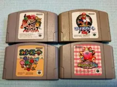 ニンテンドー６４　ソフト